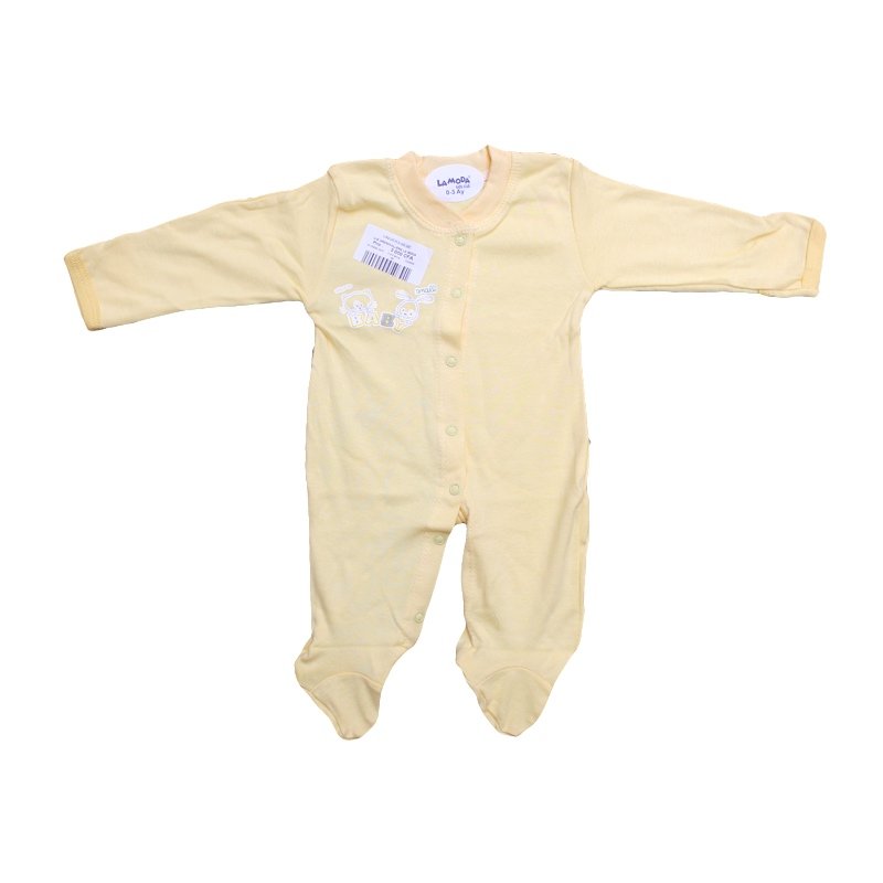 PIJAMA NAISSANCE JAUNE